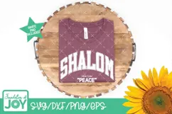 Name of Christ svg, Christian Varsity svg, Christian Jewish Product Image 5