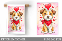 Valentines Dog Kitchen Towel. Valentine Kitchen Towel Design Product Image 1