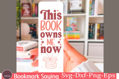 Reading SVG, Book Lovers SVG, Book SVG Product Image 1
