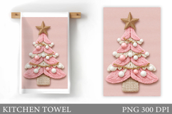 Christmas Tree Kitchen Towel. Christmas Kitchen Towel Design Product Image 1