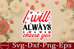 Valentine sticker SVG Design Valentine Love Sticker Svg Product Image 1