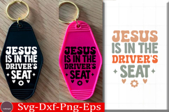 Christian Keychain Quote SVG Faith Keychain Quote png Product Image 1