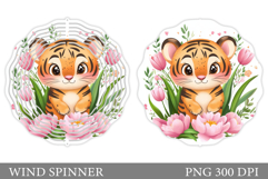 Cute Tiger Wind Spinner. Summer Tiger Wind Spinner Design Product Image 1