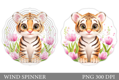 Cute Tiger Wind Spinner. Tiger Summer Wind Spinner Design Product Image 1