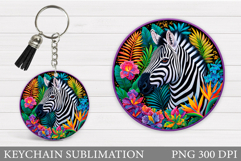 Zebra Keychain Design. Zebra Keychain Sublimation Product Image 1