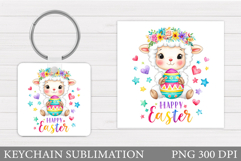 Easter Lamb Keychain Sublimation. Easter Keychain Design Product Image 1