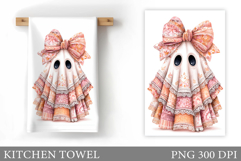 Patchwork Ghost Kitchen Towel. Halloween Kitchen Towel Product Image 1
