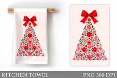 Christmas Tree Kitchen Towel. Christmas Kitchen Towel Product Image 1