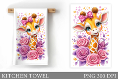 Cute Giraffe Kitchen Towel. Giraffe Flowers Kitchen Towel Product Image 1