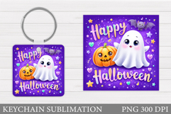 Cute Ghost Keychain Design. Cute Halloween Keychain Product Image 1