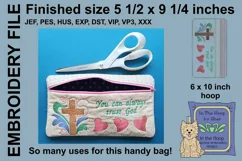 ITH Trust God Cross Zipper Bag Zipper Bag - Lined, 6x10 Product Image 2