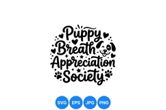 Playful Puppy Typography Design Illustration Product Image 1