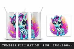 Digital drawing cute cool zebra wild animal superstar print 20 oz tumbler skinny mug wrap clipart t-shirt sublimation printable design