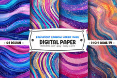 Psychedelic rainbow marble swirl digital paper Product Image 1