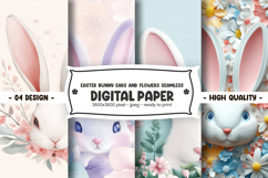 Easter bunny ears and flowers seamless digital paper Product Image 1
