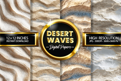 Desert Waves Digital Papers - 04 Variations Product Image 1