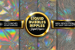 Liquid Carving Digital Papers - 04 Variations Product Image 1