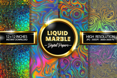 Liquid Marble Digital Papers - 04 Variations Product Image 2