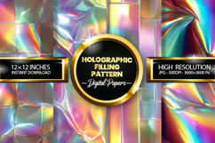 Holographic Filling Pattern Digital Papers - 04 Variations Product Image 1