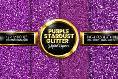 Purple Ombre Glitter Digital Papers - 04 variations Product Image 1