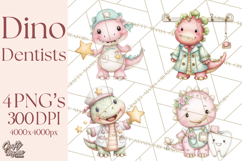 Dinosaur Dentist Clipart Cute Pediatric Dental PNG Product Image 1