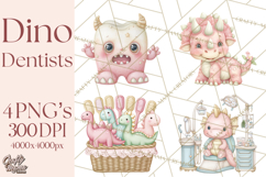 Dinosaur Dentist Clipart Cute Pediatric Dental PNG Product Image 1