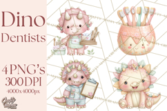 Dinosaur Dentist Clipart Cute Pediatric Dental PNG Product Image 1