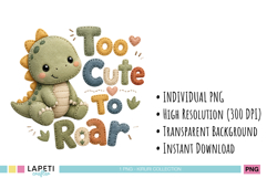 Cute sitting baby dino with stitched letters and soft handmade texture