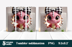 Cute dinosaur in wall tumbler wrap | Cute animal tumbler PNG Product Image 1