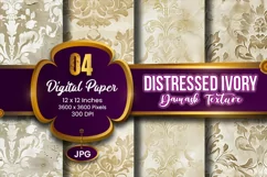 Distressed Ivory Damask Texture Digital Paper | 04 Variation Product Image 1