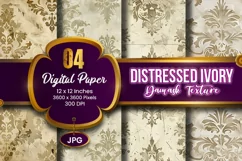 Distressed Ivory Damask Texture Digital Paper | 04 Variation Product Image 1
