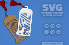 Dachshund - Dog Breed Bookmark SVG Product Image 2