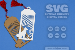 Shiba Inu - Dog Breed Bookmark SVG Product Image 2
