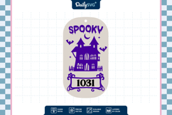 Haunted House Halloween Keychain SVG Product Image 3