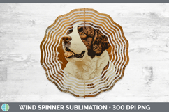 GorgeousDogs 01 Copper Relief Wind Spinner design.