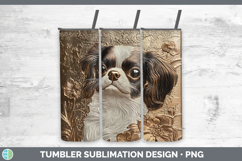 GorgeousDogs 04 Copper Relief Tumbler design.