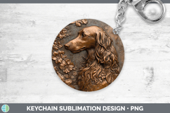 GorgeousDogs 05 Copper Relief Keychain design.