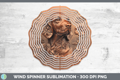 GorgeousDogs 05 Copper Relief Wind Spinner design.