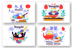 10 Dongzhi Festival Illustration Product Image 2