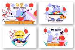 10 Dongzhi Festival Illustration Product Image 3