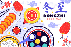 10 Dongzhi Festival Illustration Product Image 4