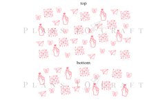 doodle valentine 40oz quencher tumbler sublimation full wrap high resolution transparant background