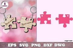Matching Puzzle Couple Keychain | Valentines | Laser Cut Product Image 1