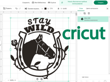 Western SVG Bundle Horseshoes PNG Product Image 2