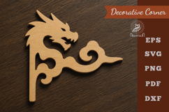 Dragon Lasercut Corner SVG Product Image 1
