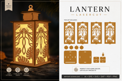 Dragonfly Lantern Lasercut Product Image 1