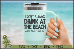 Drink At The Beach SVG File Product Image 2