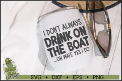Drink On The Boat SVG File Product Image 2