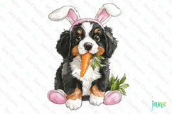 Easter Bunny Bernese Mountain Dog Clipart Product Image 1