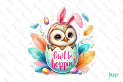 Owl Be Hoppin PNG Product Image 1